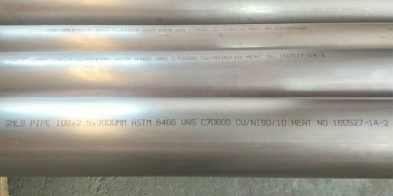 N07750 Rohr aus Nickellegierung Rohr Hastelloy C276 Rohr S31803 S32205 S32750